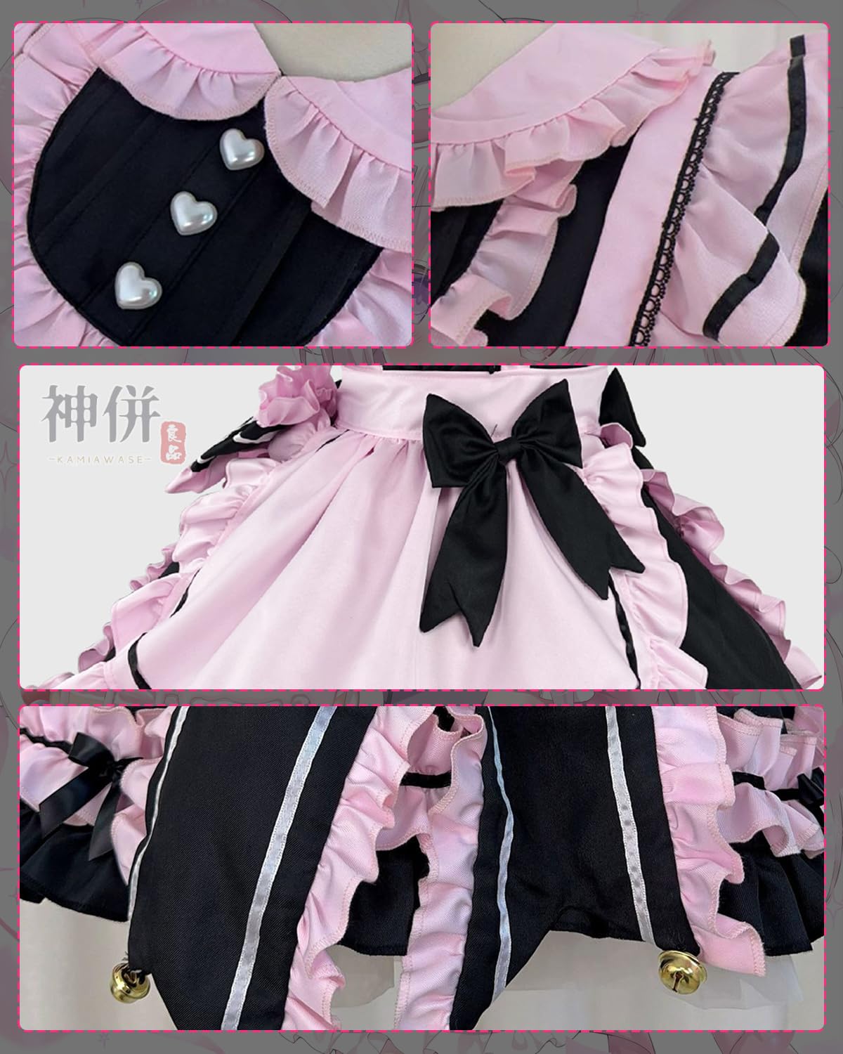 Amazon.co.jp: 神併良品: メイド服
